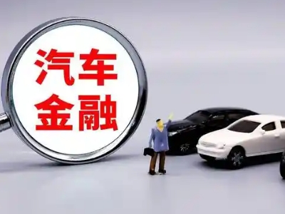 横栏押车贷款不是本人可以么?