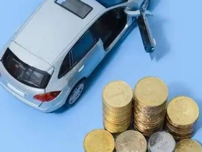 横栏车辆抵押贷款的产品对比和选择解析