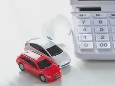 横栏汽车抵押贷款应该考虑的因素有哪些？